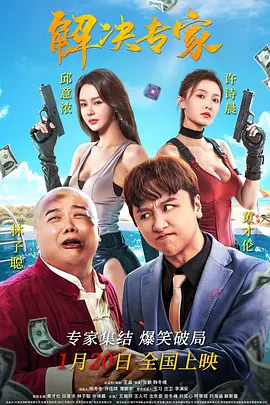 艹美女网站