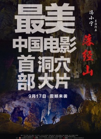 先锋影音 一区