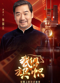 黄导航